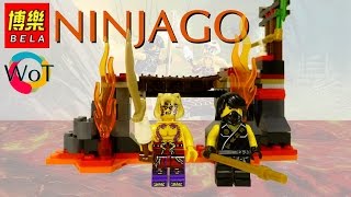 Bela Ninja 10316 копия Лего Ниндзяго Сражение над лавой