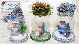 Мастер-Класс. Новогодние сувениры из пластиковых бутылок.