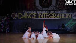 Dance Integration 2017 - Военно-патриотический танец, Формейшен, Дети
