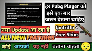 Pubg Mobile नया Update आरहा है | All Features | Godzilla | Uc | Vpn | Royal Pass