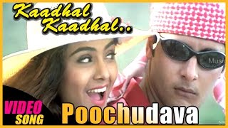 Kaadhal Kaadhal Video Song | Poochudava Tamil Movie Song | Abbas | Simran | Sirpy | Music Master