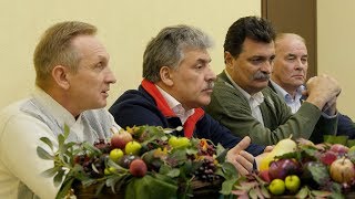 Грудинин: -Идём чтобы победить! (Голос Интернета №9 часть 2)