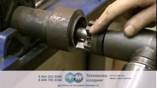 Машина Мангуст 2МТ фаскосниматель для труб