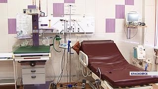 В Красноярске после капитального ремонта открылся родильный дом №1