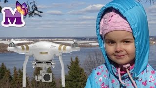 Детский вертолет летающий запускаем на пульте управления Видео Для детей