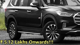 Top 8 Best 7 Seater Cars in India 2020 | New 7 Seater Car