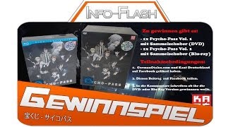 Psycho Pass Gewinnspiel: GermanOtaku.com  - Deutsch [Full HD]