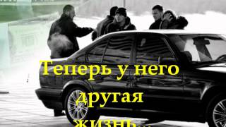 буктрейлер к повести А. Лиханова Никто