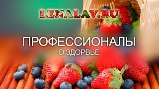 Клизма: польза или вред? Мифы и предрассудки о вреде клизмы