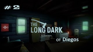 The Long Dark. Wintermute #2 : Следы Астрид.