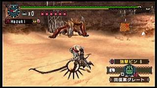 MHP2G　村ﾓﾝｽﾀｰﾊﾝﾀｰ　ガチソロ龍木ノ古弓【日神】