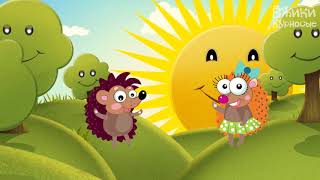 Розвиваючі Мультики ☀️ Для Дітей Українською  мовою 2- 4 роки ☀️ Цікаві загадки для дітей