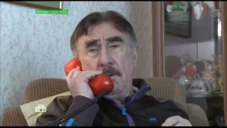 Следствие Вели с Леонидом Каневским. Выпуск Опасный Любовник (30.04.2017)