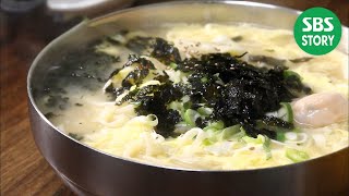 어머니의 손맛, 직접 수제로 만드는 ‘옛날 칼국수’ I 생방송 투데이 | SBS Story
