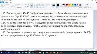 Легкий (и быстрый) заработок на страховках1 (лучше с ссылки https://vk.com/topic-121652770_40565324)