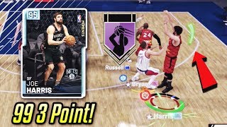 NBA 2K19 DIAMOND JOE HARRIS HAS A 99 3 POINT AND HOF LIMITLESS RANGE!! | NBA 2K19 MyTEAM GAMEPLAY!