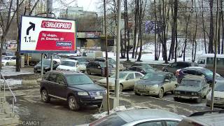 IP камера IVM-2748/IVM-2947. Дневная запись. Улица.