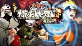 【実況】ナルティメットポータブル 無幻城の巻 Part1
