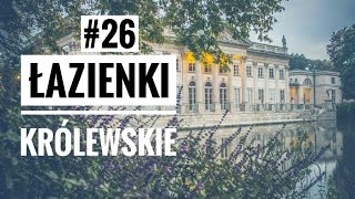 #26 Warsaw | Королевские лазенки | Lazienki Krolewskie | Как попасть в дворец БЕСПЛАТНО !