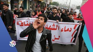 العراق .. احتجاجات عقب وفاة الناشط ثائر الطيب│أخبار العربي