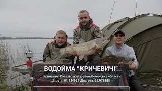 Cоревнования по Flat Feeder. Водоем Кричевичи, Финал. №2