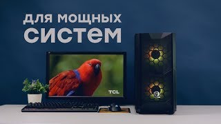 Собираем мощный ПК. Корпус Thermaltake Commander C35 TG ARGB Edition