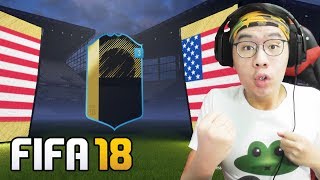 PACK PERTAMA GW DI FIFA 18!! - FIFA 18 INDONESIA #1