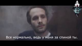 Eminem & Skylar Grey – Kill For You (РУССКИЙ ПЕРЕВОД)