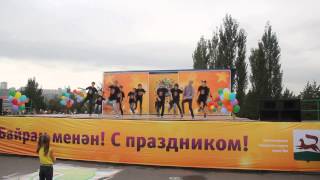 2013.09.07 Дети наше будущее 2013 Ufanet, студия брейк-данса "Sense of lfie"