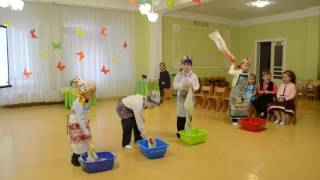 Веселый танец Большая стирка Утренник 8 Марта в детском саду
