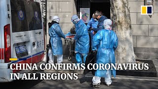 Coronavirus: All Chinese regions confirm cases as infections near 8,000