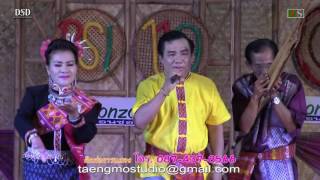 รอบชิง คู่ที่ 3 สังเวียนน้อย ระฆังทอง + สุพรรณ ลมพัดพร้าว