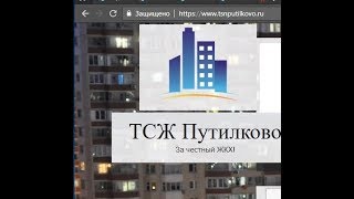 Пробка Путилковское шоссе Путилково Самолет 2018 09 06 7 20 02