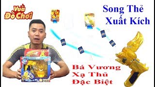 Bá Vương Xạ Thủ - Sứ Giả Ánh Sáng Bản Nâng Cấp Đặc Biệt Bắn 2 Thể bài