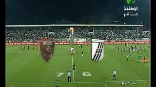 الركلات الترجيحية كاملة : الصفاقسي التونسي 6-7 مولودية العلمة