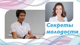 Интервью с Еленой Земсковой о секретах молодости