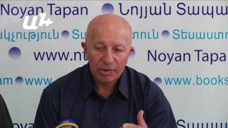 Պահանջ՝ Վահան Հովհաննիսյանին չնշանակել նախարար