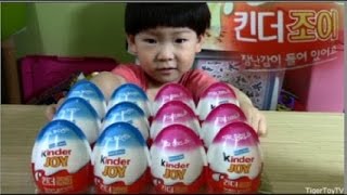 12 KINDER JOY SURPRISE EGGS 12 KINDER СЮРПРИЗ РАДОСТЬ ЯЙЦА