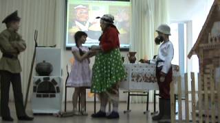 Сказка "Каша из топора"