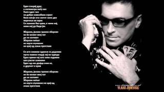 Владо Јаневски - Зборови (HQ)