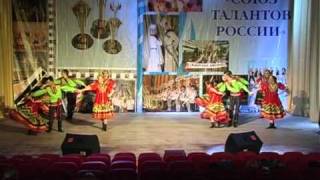 Ансамбль «Новый век» г. Ростов-на-Дону