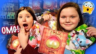 iBLOOM SQUISHIES AT TOY STORE! OMG!!! | Kappa Toys and Container Park Vlog!