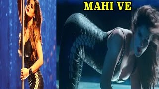 Zareen Khan Hot  Dance Moves With Pole In Mahi Ve Song || Latest ||