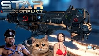 StarConflict #2 --- Веселье в космосе^_^