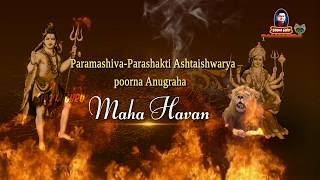 20350 Veda Mantras Maha Havan || Shivaratri 2018 || Siddhaguru || Ramanananda Maharshi