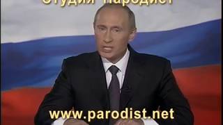 Поздравление на свадьбу№1