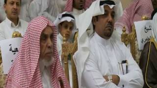 الحفل الختامي لأنشطة وحلقات مدرسة جامع ابن تيمية القرآنية بالظهران 1436هـ 2015م