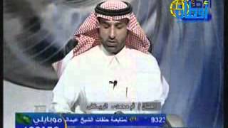 إبن سيرين  الشيخ عبدالرحمن رؤيا رش الماء