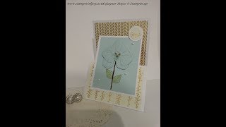 upright z fold card using climbing orchids SU