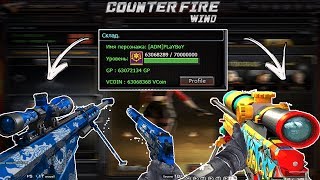 [CF] NOVO CROSSFIRE OFFLINE ZP/GP/EXP INFINITO 2019!